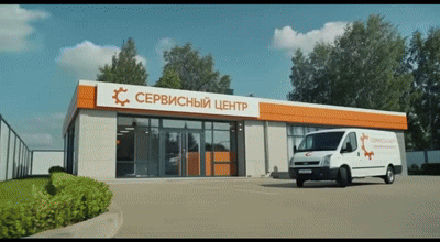 Профессиональный ремонт сервера